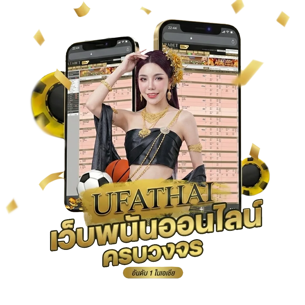 galaxy auto wallet โปรโมชั่น — สำหรับสมาชิก