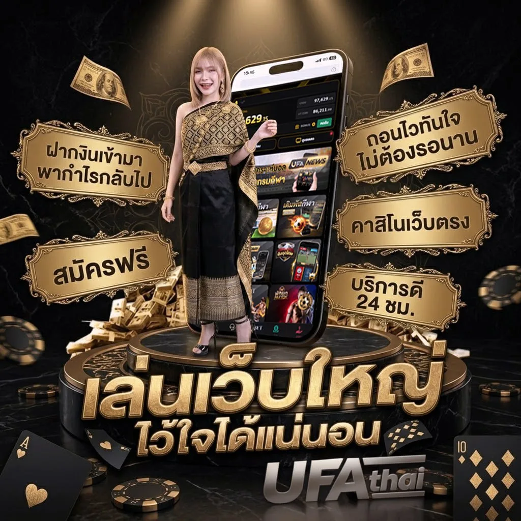 galaxy auto wallet โลโก้แบรนด์ — ตัวแทนอย่างเป็นทางการ