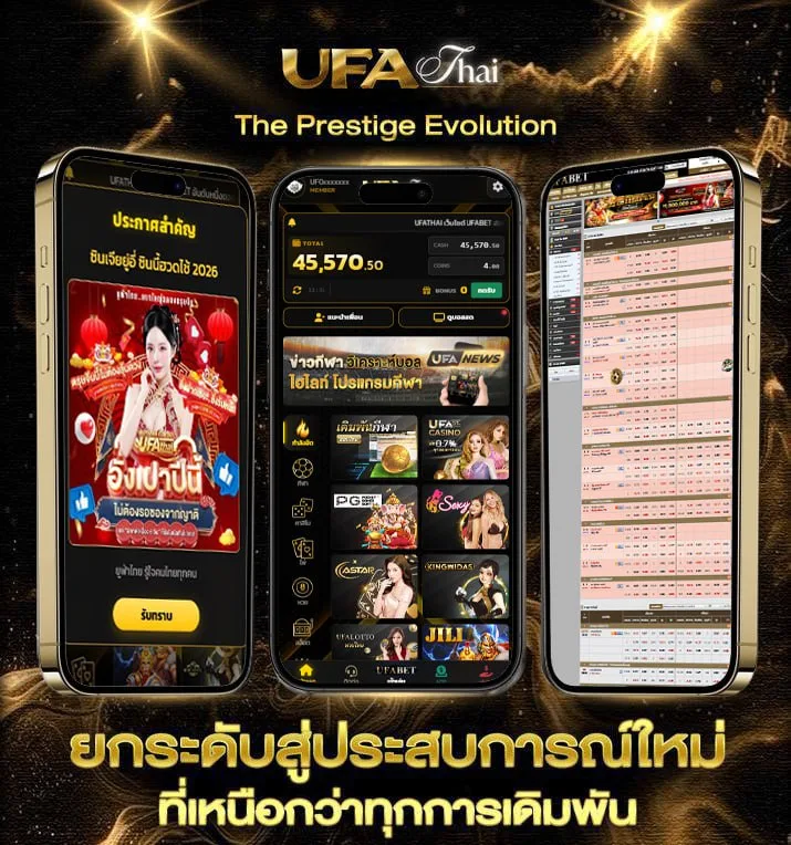 galaxy auto wallet  เว็บพนันออนไลน์